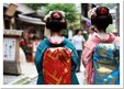 日本遊學團